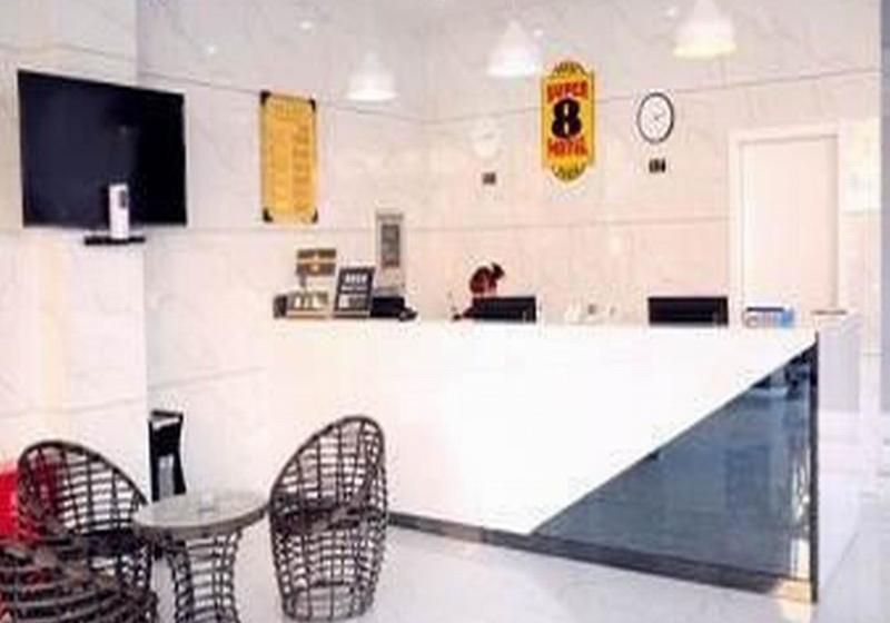 בית מלון כפרי Huajian Yunjie Boutique