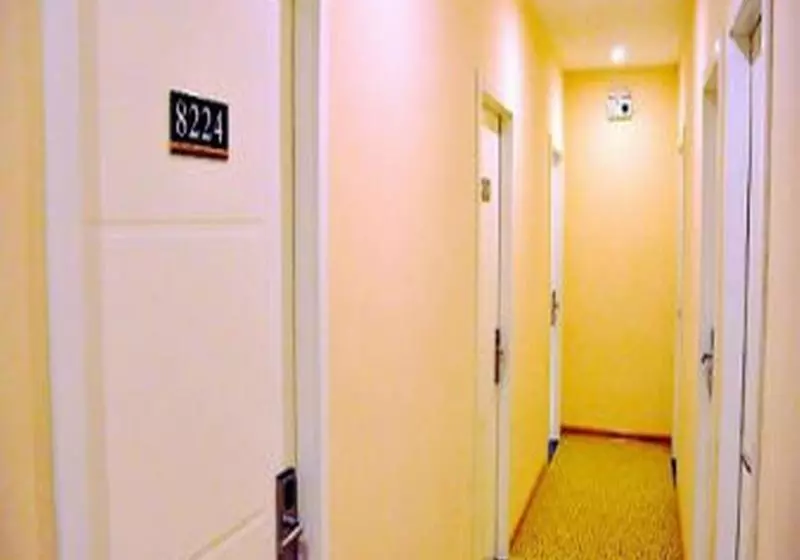 Super 8 Hotel Jinan Shan Shi Wen Hua Dong Lu