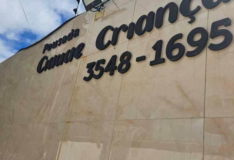 ユースホステル Pousada Cidade Criança