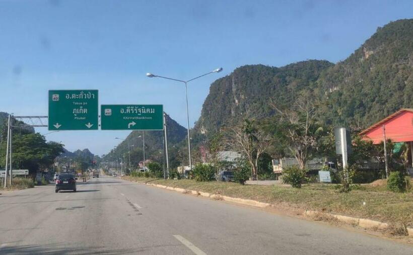 호텔 ในเหมืองรีสอร์ท