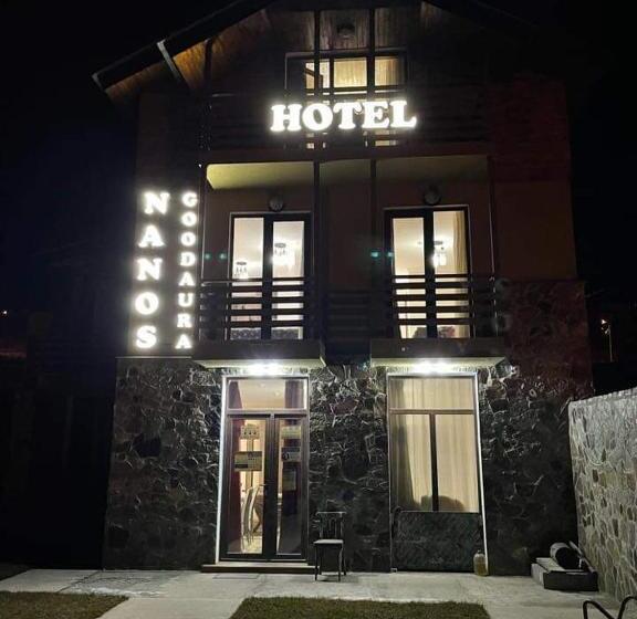 Bismillah Hotel And Restaurent