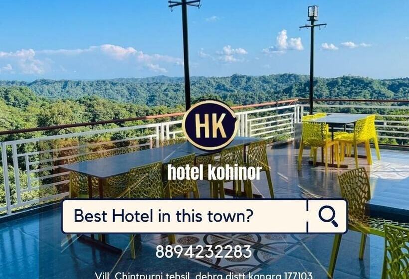 בית מלון כפרי Kohinoor And Restaurant