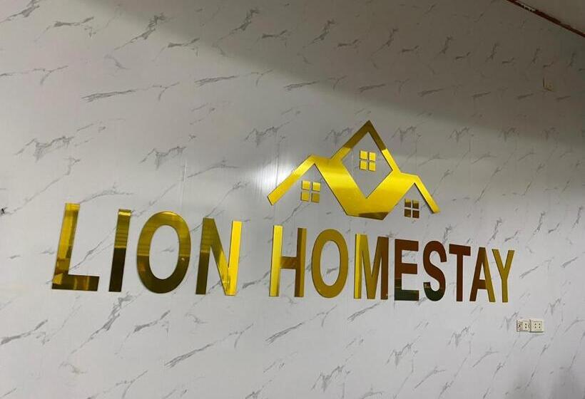 هتل Lion Homestay