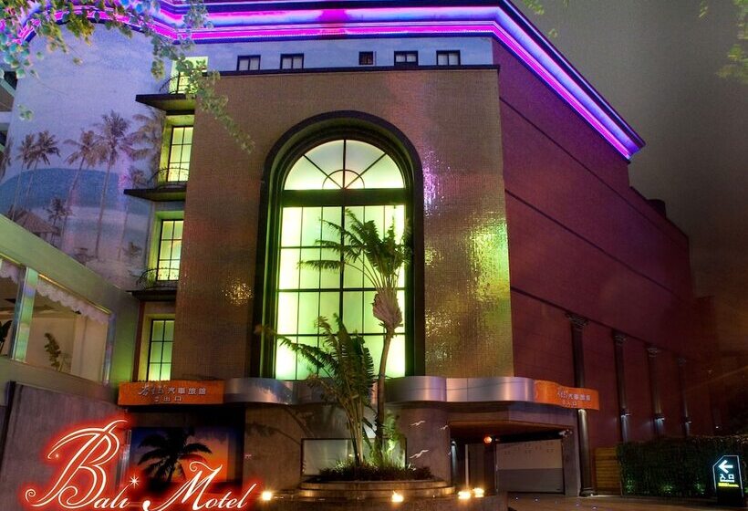 Bali Motel   Zhongli