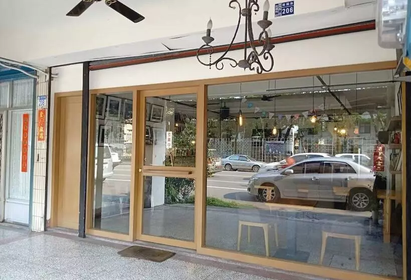 Formosa Backpackers Hostel & Apartment（青年民宿）