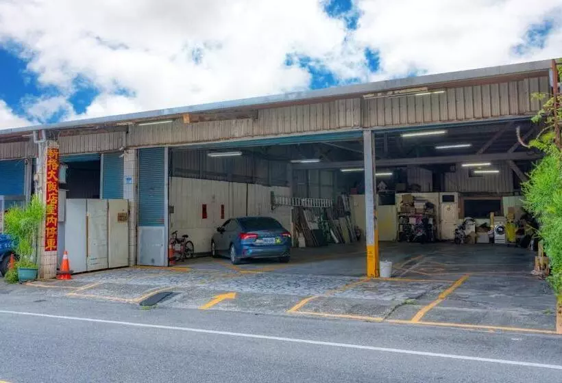 هتل 花蓮新格大飯店 部分房型 保證車位 Hualien Synco