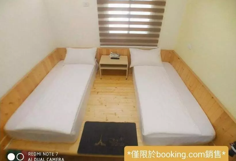 Sky Moon B&b