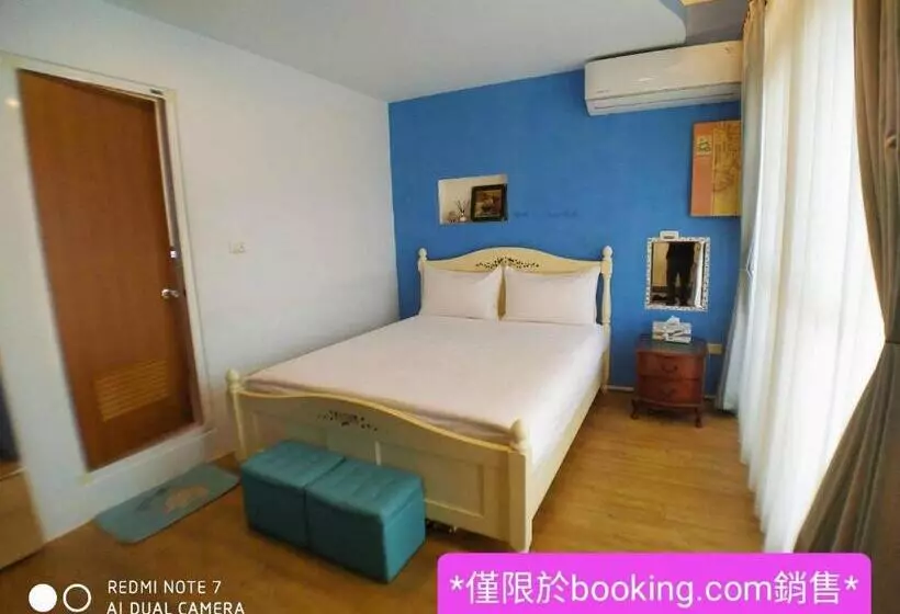 Sky Moon B&b