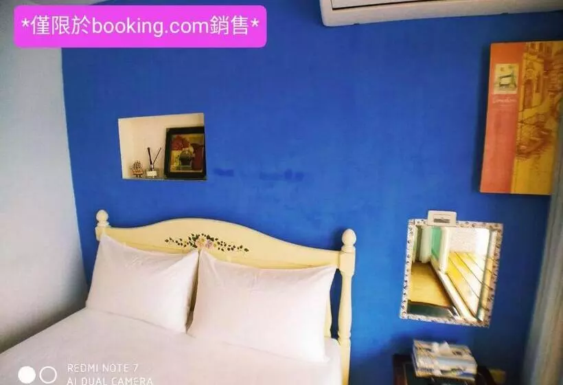 Sky Moon B&b