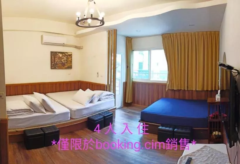 Sky Moon B&b
