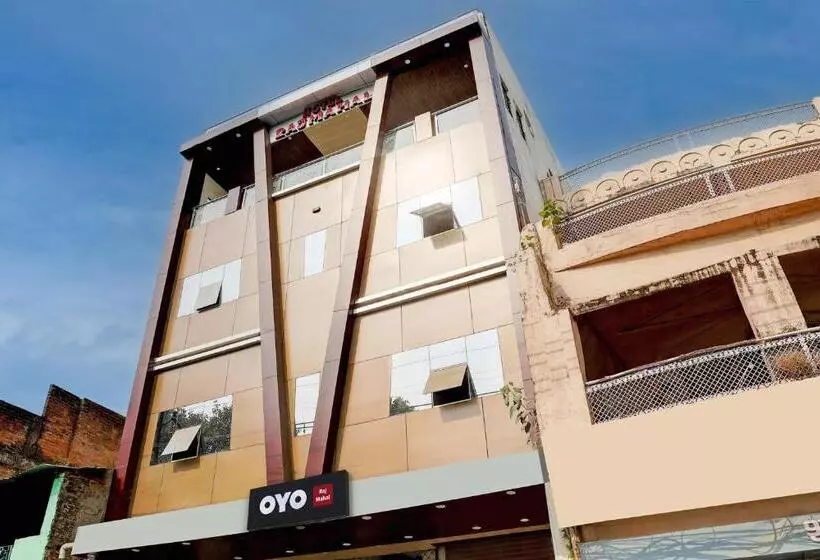 ホテル Oyo Raj Mahal