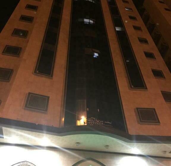 فندق مكارم ضيافة البيت