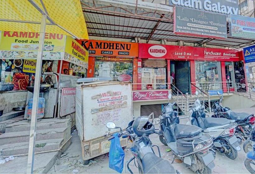 هتل Oyo Flagship Rp Rest House