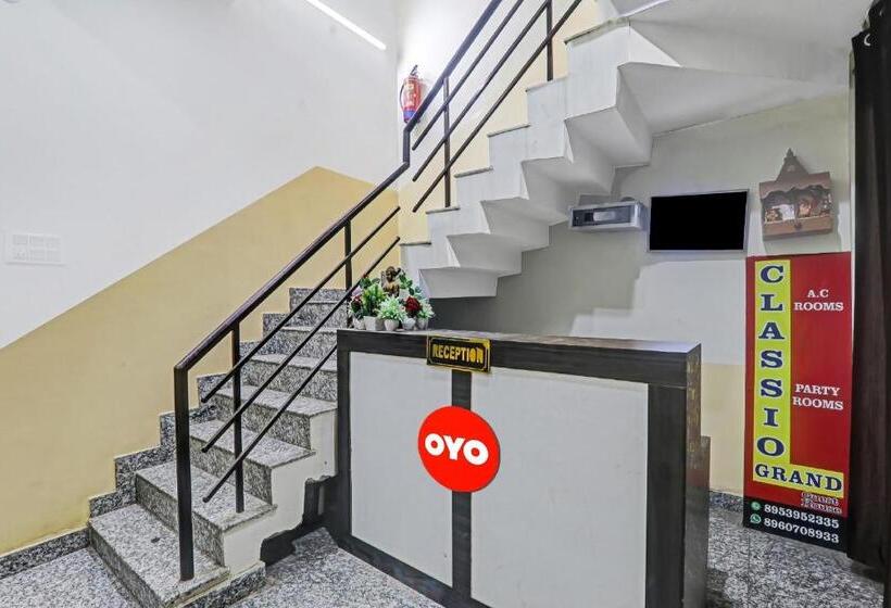 فندق O Sharvil Inn