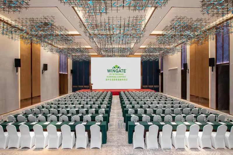 ホテル Wingate By Wyndham Kunming Airport