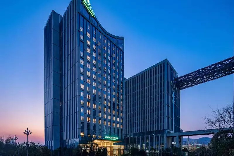 ホテル Wingate By Wyndham Kunming Airport