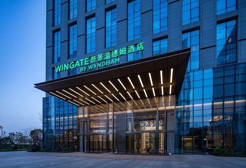 Отель Wingate By Wyndham Kunming Airport