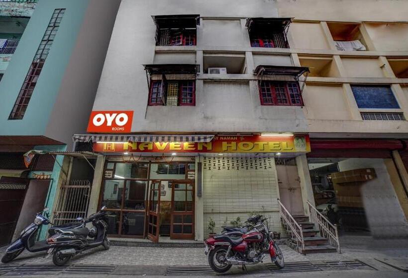 Oyo Flagship Hotel Naveen