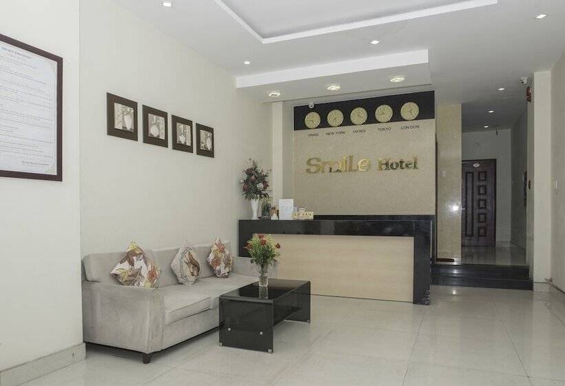 هتل Smile
