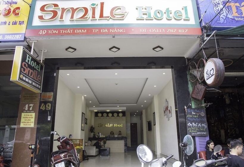 هتل Smile