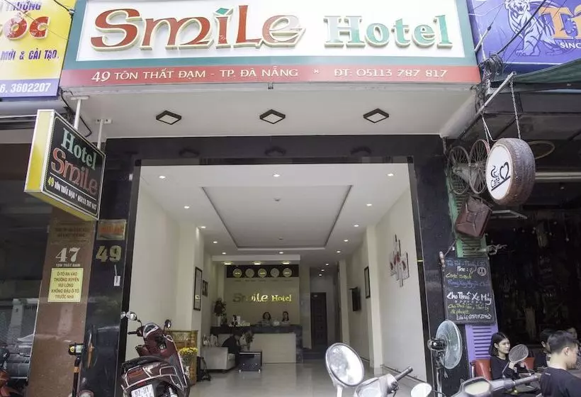 هتل Smile