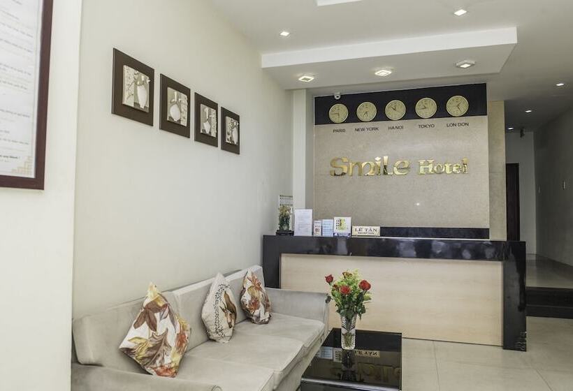 هتل Smile