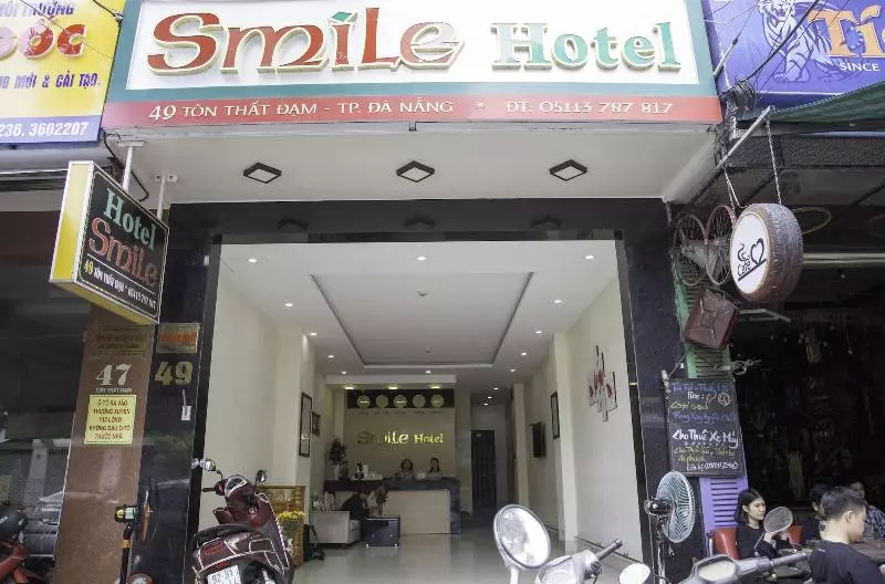 هتل Smile