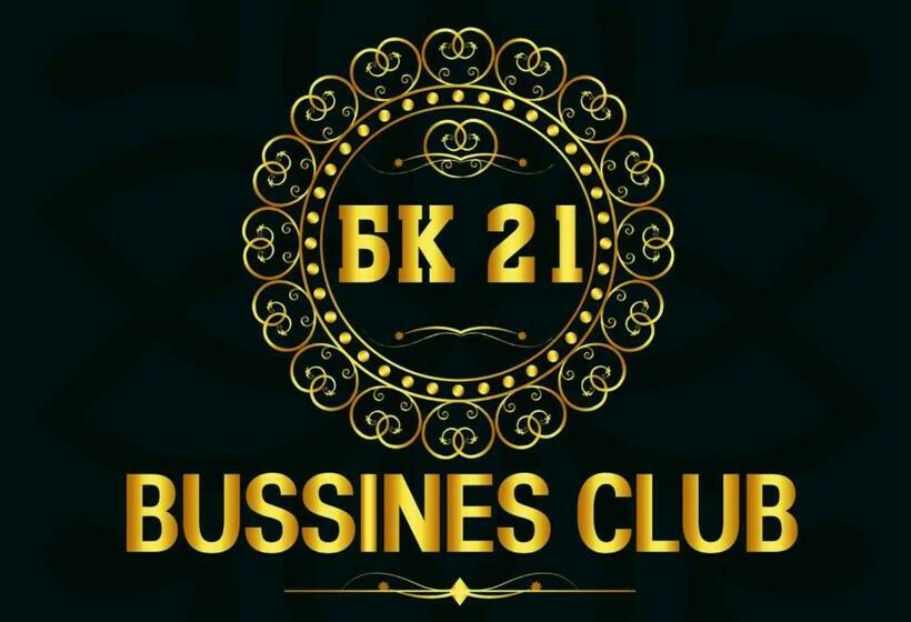 호텔 гостиничный комплекс бизнес клуб 21