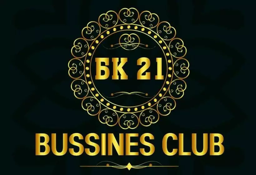 ホテル гостиничный комплекс бизнес клуб 21