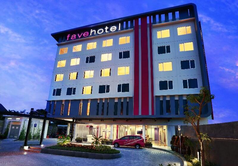 Favehotel Sudirman Bojonegoro