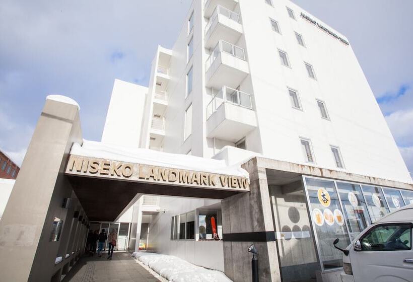 Niseko Landmark View