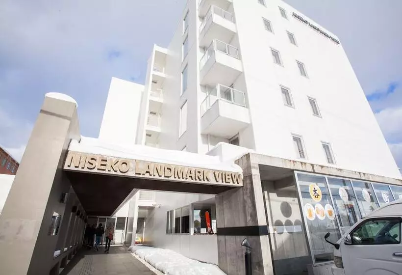 Niseko Landmark View