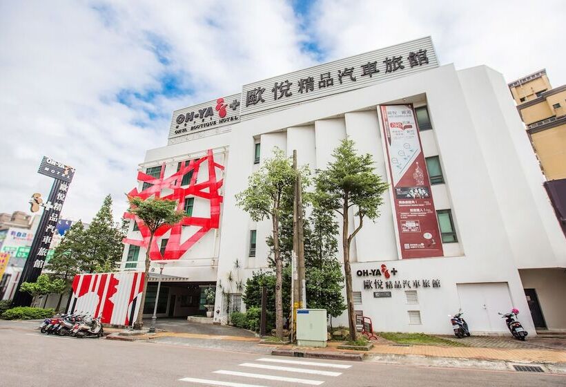 Ohya Chain Boutique Motel Taoyuan