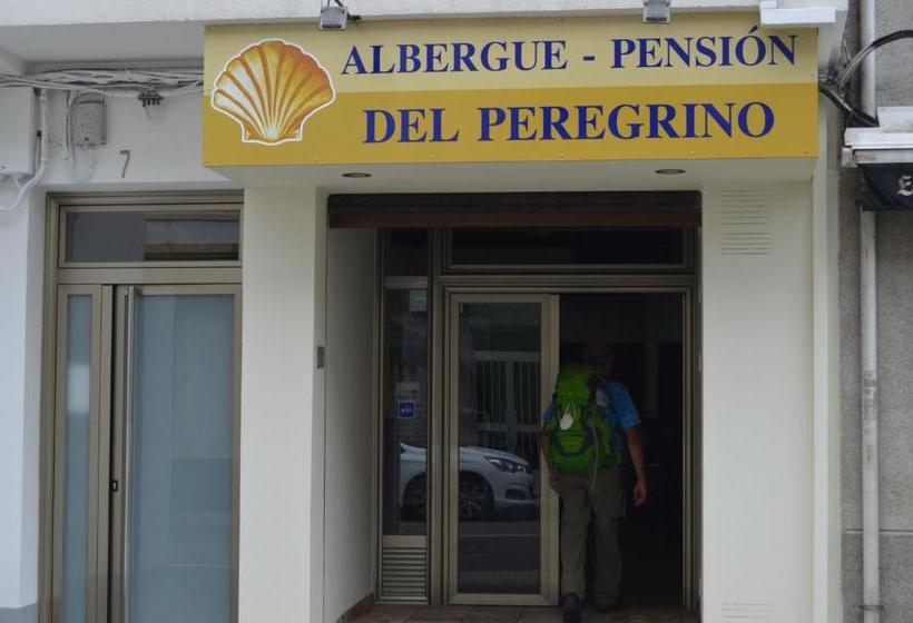 膳宿费 Del Peregrino