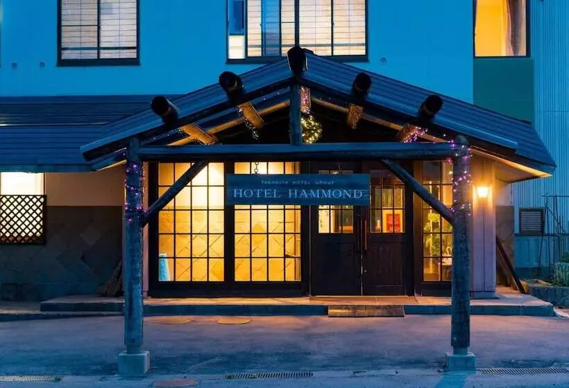Lomakeskus Takamiya Hotel Hammond