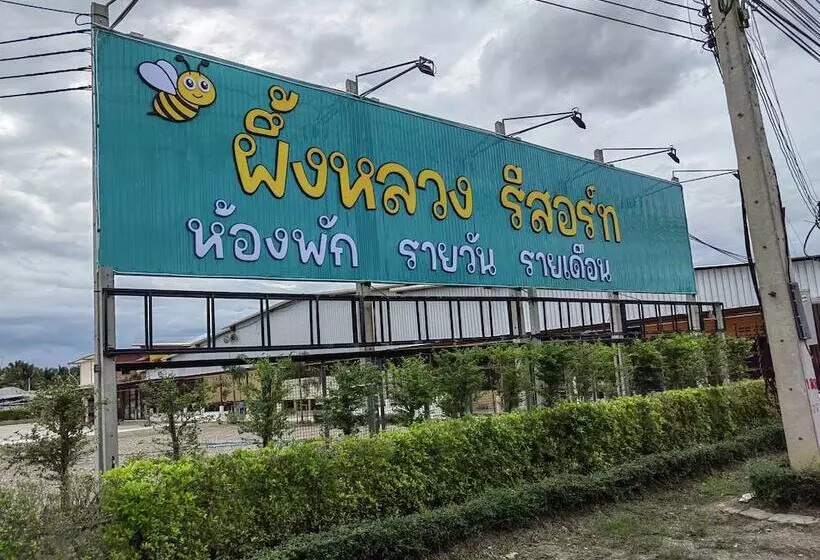 Hotelli Pueng Luang Resort