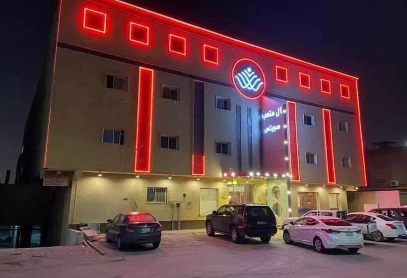 Hotelli Al Muteb Suites Al Tawon