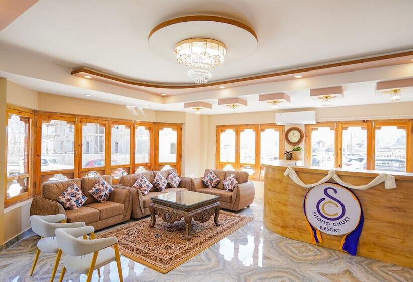 בית מלון כפרי Shomo Chuki Resort