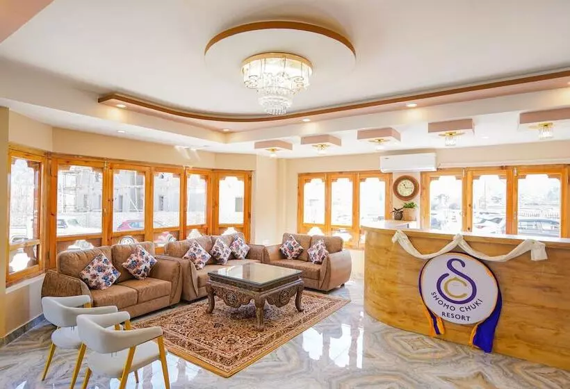 هتل Shomo Chuki Resort