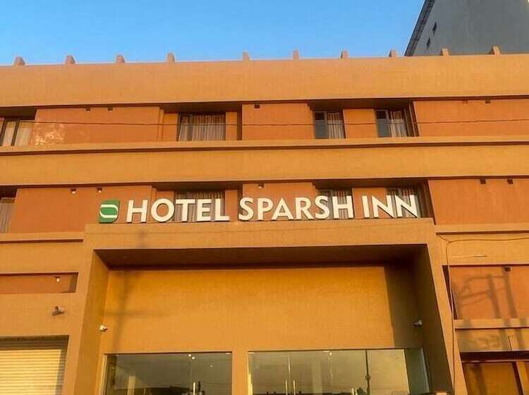 فندق Sparsh Inn Morbi