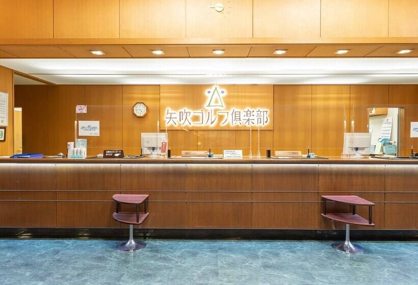 ホテル Yabuki Golf Club