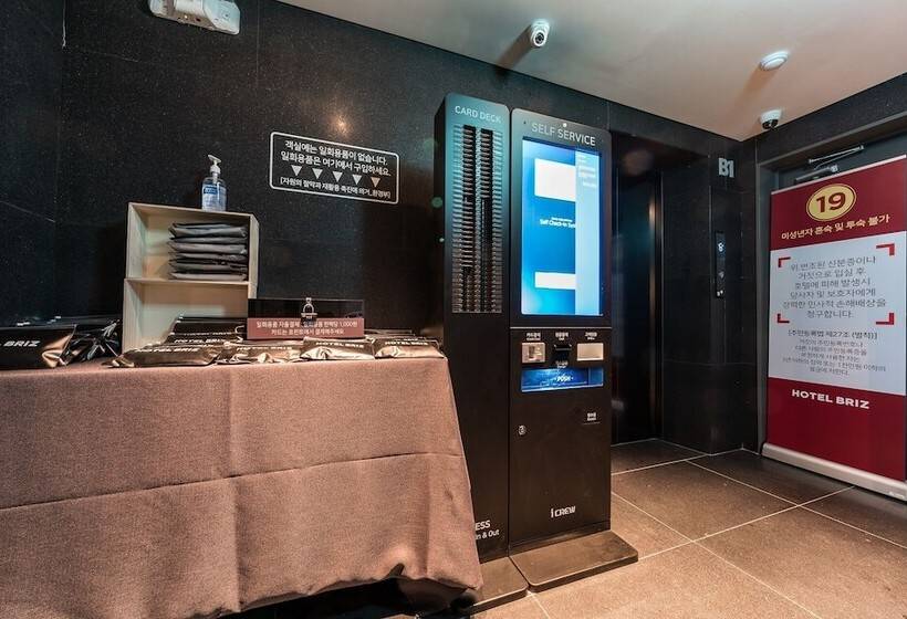 מוטל Bundang Breeze