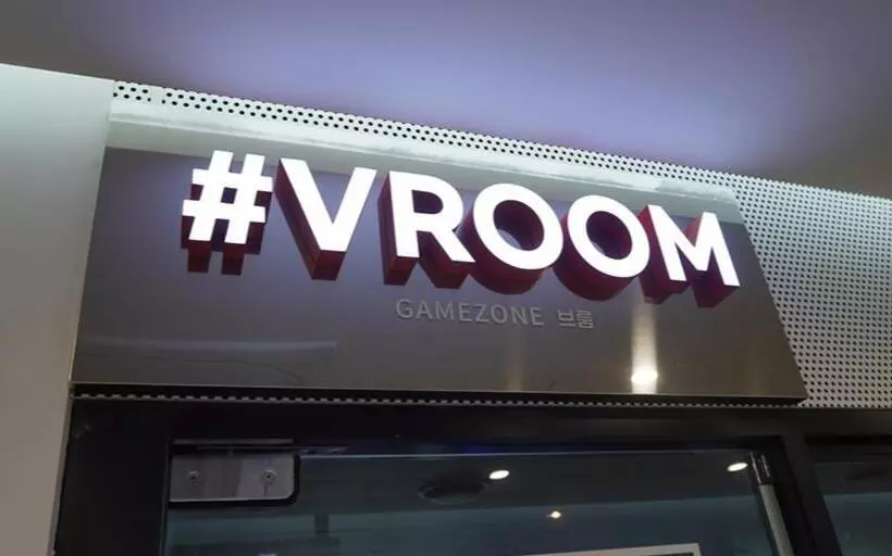 C One Resort Jaeundo