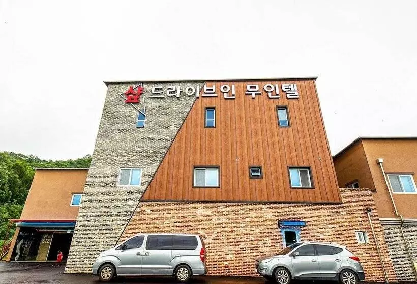 Motelli Cheongyang Saapuntel Drive In