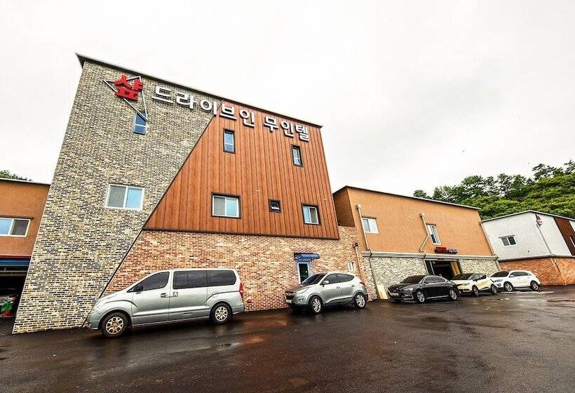 Motel Cheongyang Saapuntel Drive In