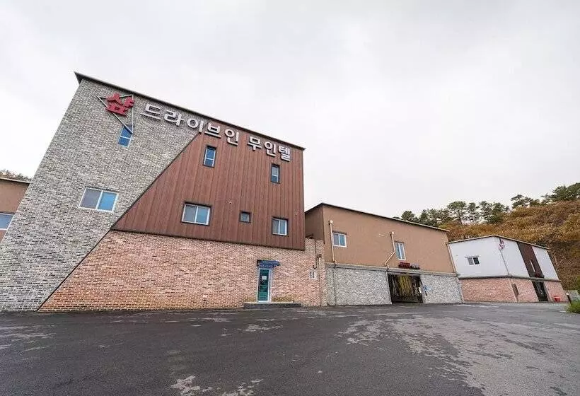 Motelli Cheongyang Saapuntel Drive In