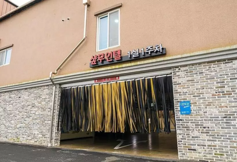 Motelli Cheongyang Saapuntel Drive In