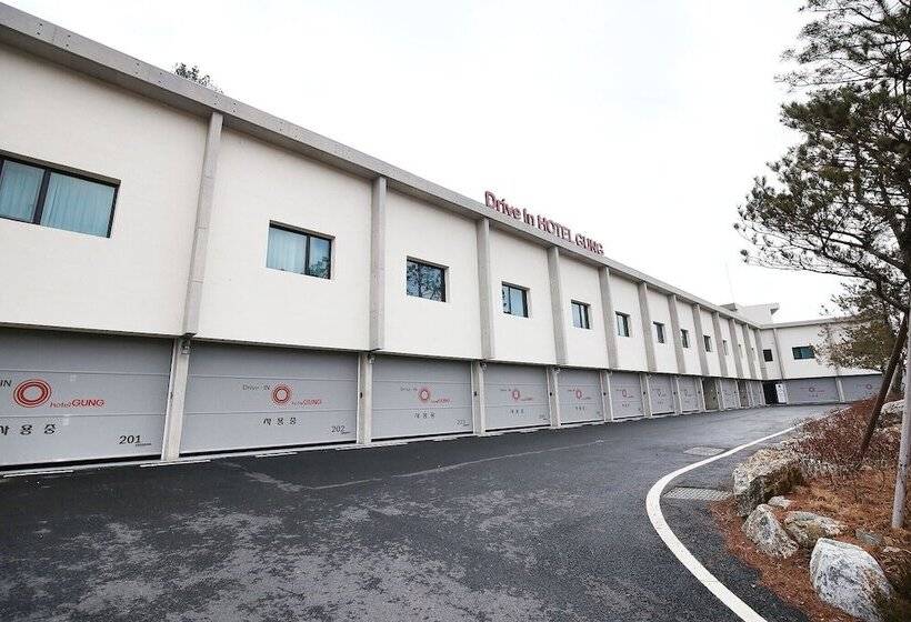 Geumsan Gung Self Check In Motel