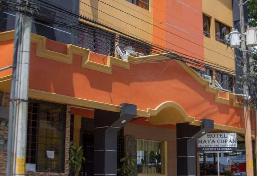 هتل Maya Copan Guamilito