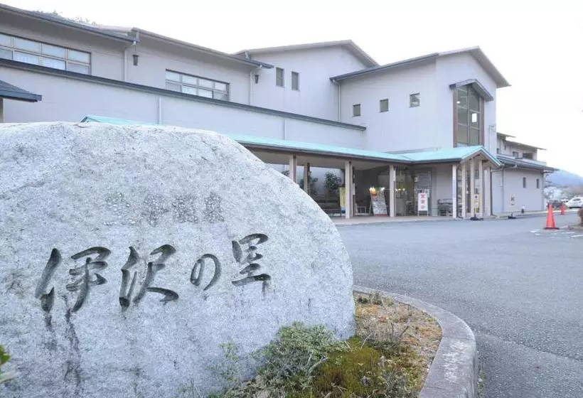 Hotelli Isawa No Sato